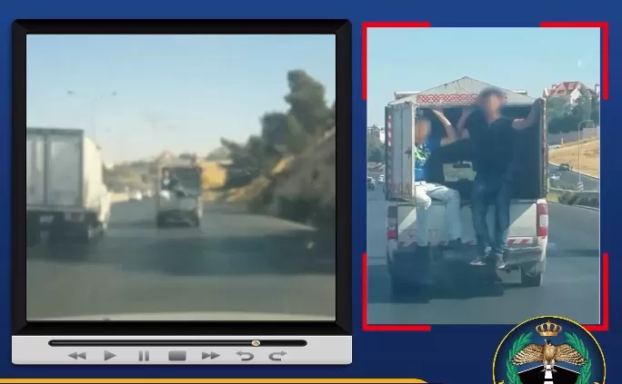 مدار الساعة,Video,فيديو,أخبار الأردن,اخبار الاردن,إدارة السير