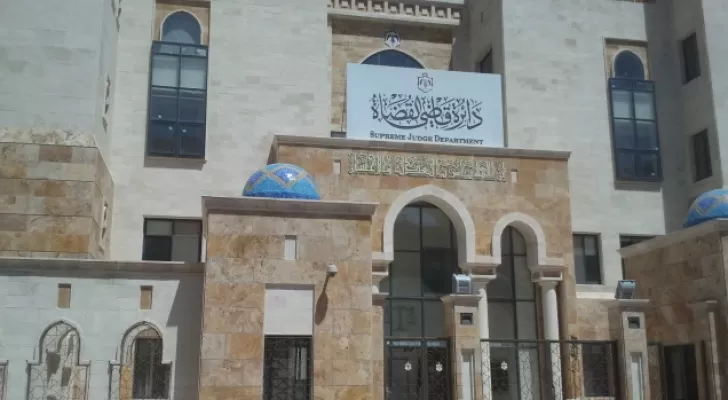 مدار الساعة,أخبار الأردن,اخبار الاردن,دائرة قاضي القضاة