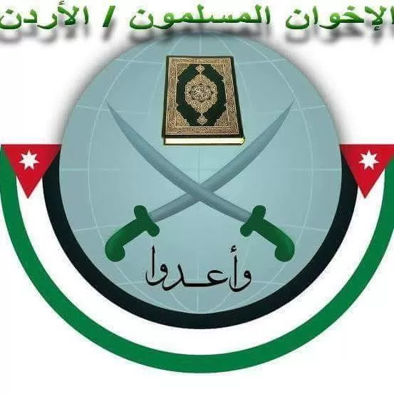 مدار الساعة,أخبار الأردن,اخبار الاردن