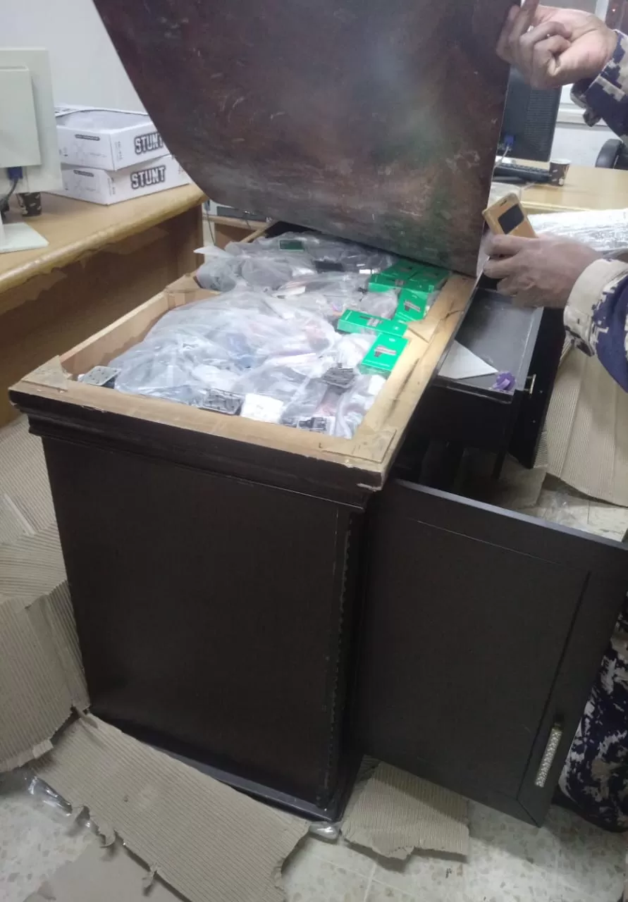 مدار الساعة,أخبار الأردن,اخبار الاردن,الجمارك الأردنية,وزارة الصحة,منظمة الصحة العالمية