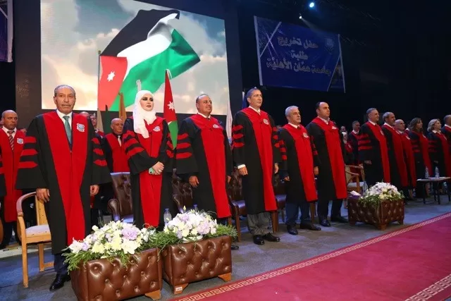 مدار الساعة,أخبار الجامعات الأردنية,رئيس الوزراء,الحسين بن طلال,جامعة عمان الأهلية,جامعة اليرموك