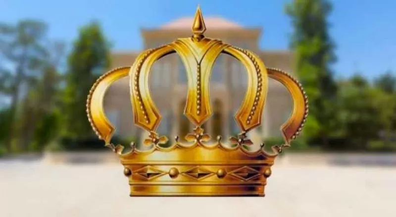 مدار الساعة,أسرار أردنية