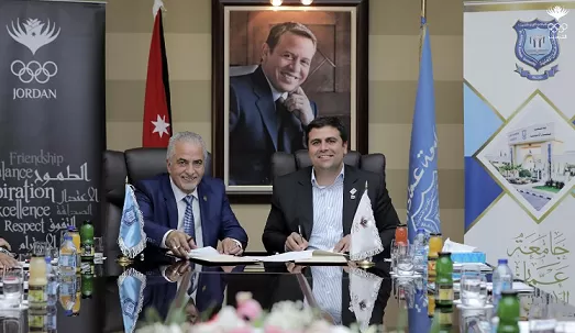 مدار الساعة,أخبار الجامعات الأردنية,جامعة عمان الأهلية