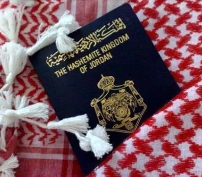 مدار الساعة,أخبار الأردن,اخبار الاردن,الاتحاد الأوروبي