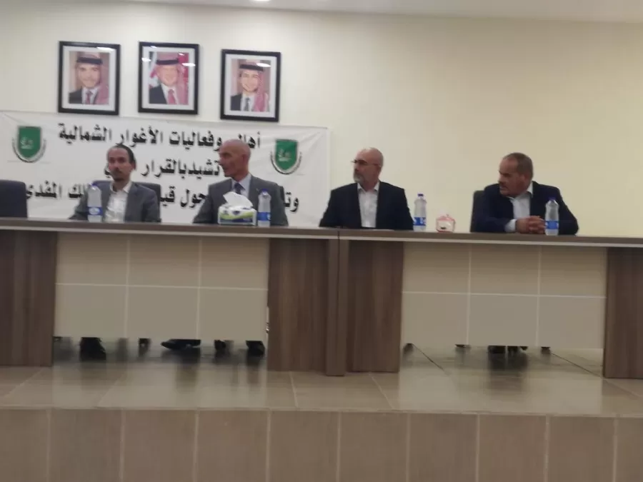 مدار الساعة,أخبار اقتصادية,وزير المياه والري,الاتحاد الأوروبي,وزارة المياه والري,وزارة المياه