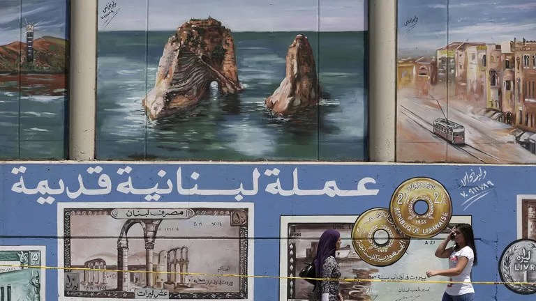 مدار الساعة,أخبار اقتصادية