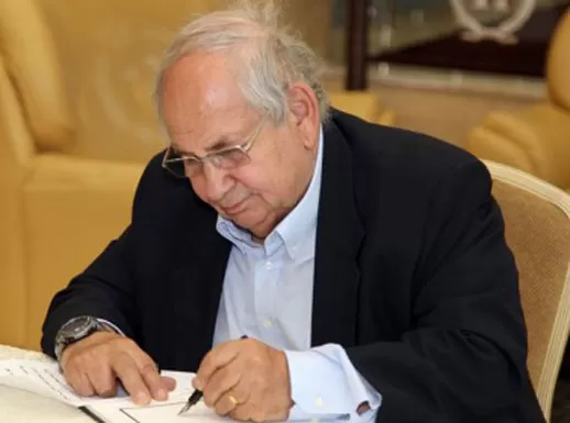 مدار الساعة,أخبار الأردن,اخبار الاردن
