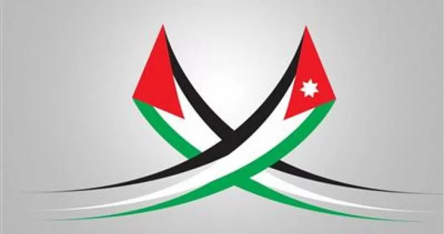 مدار الساعة,أخبار الأردن,اخبار الاردن,الأمم المتحدة
