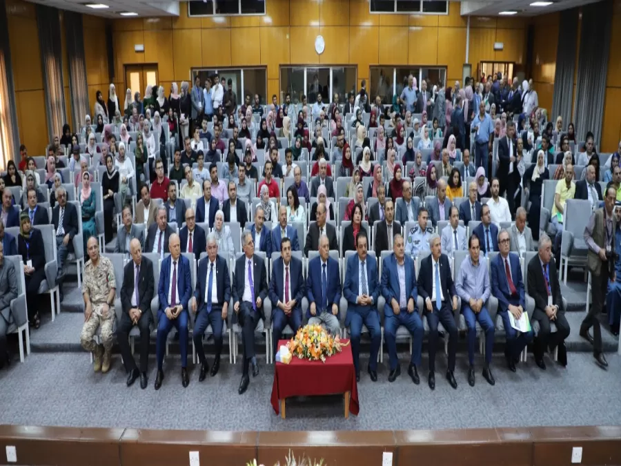 مدار الساعة,أخبار الجامعات الأردنية,الأميرة سمية بنت الحسن,جامعة اليرموك