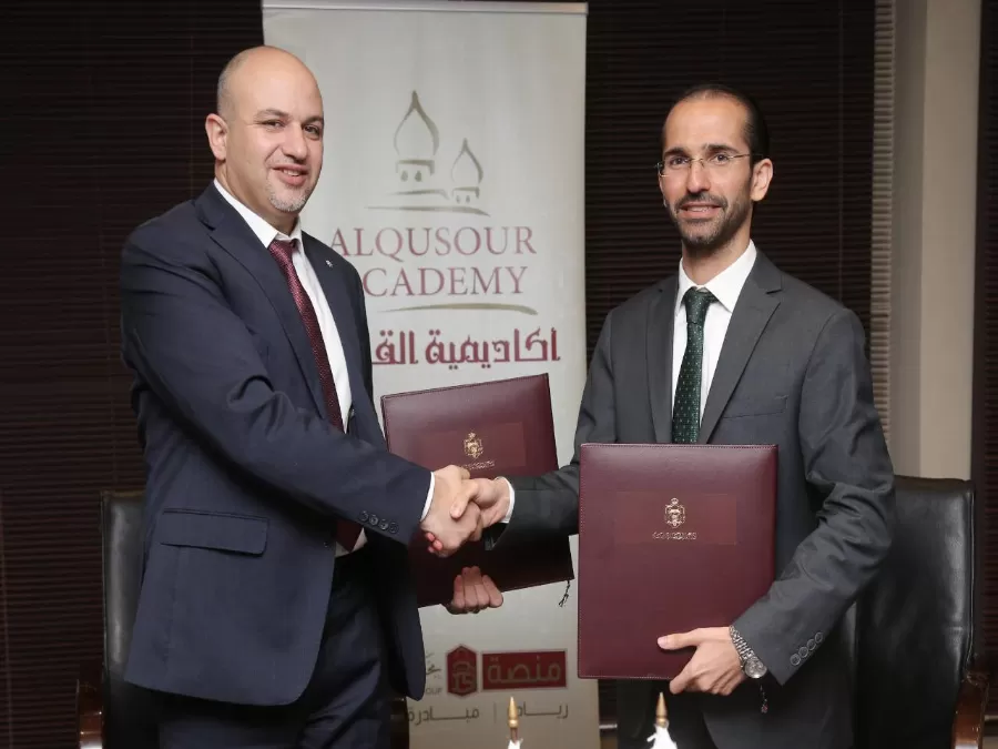 مدار الساعة,أخبار اقتصادية,وزير الاقتصاد الرقمي والريادة,مثنى الغرايبة,وزارة الاقتصاد الرقمي والريادة,وزارة الاقتصاد الرقمي