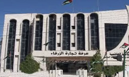 مدار الساعة,أخبار اقتصادية,دائرة ضريبة الدخل والمبيعات,غرفة تجارة الأردن,دائرة ضريبة الدخل
