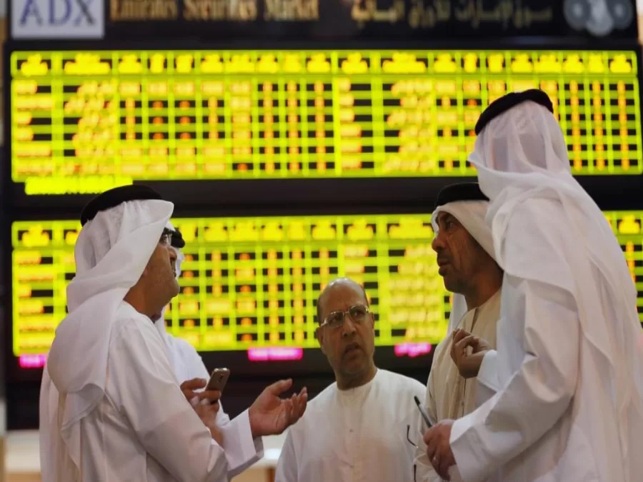 مدار الساعة,أخبار اقتصادية,بورصة عمان