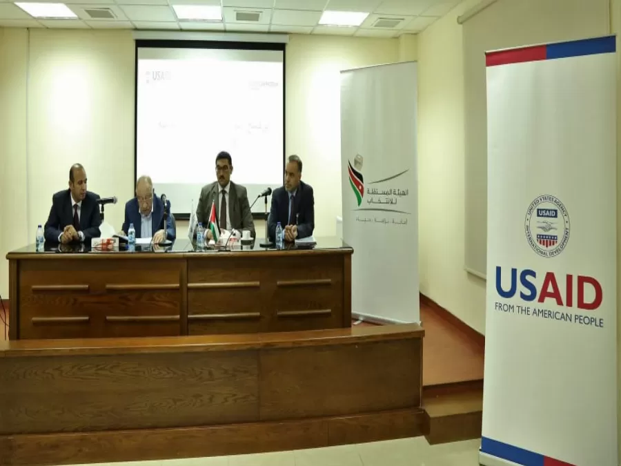 مدار الساعة,أخبار الأردن,اخبار الاردن,الهيئة المستقلة للانتخاب,الانتخابات النيابية,سيادة القانون
