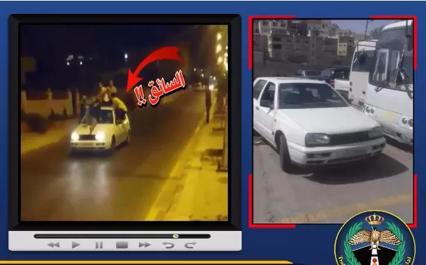 مدار الساعة,Video,فيديو,أخبار الأردن,اخبار الاردن,إدارة السير