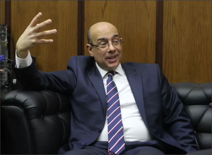 مدار الساعة,أخبار اقتصادية,غرفة تجارة الأردن