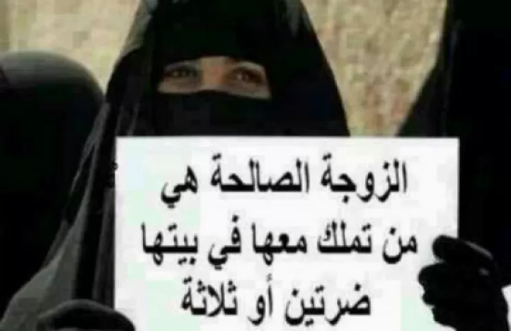 مدار الساعة,أسرار أردنية