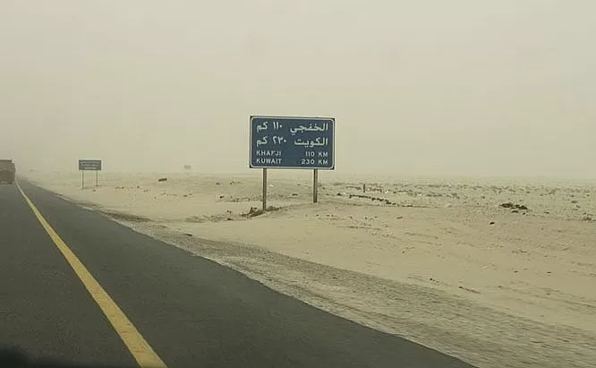 مدار الساعة,أخبار الأردن,اخبار الاردن,وزارة الخارجية وشؤون المغتربين,وزارة الخارجية