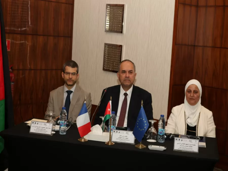 مدار الساعة,مناسبات أردنية,وزير العدل,بسام التلهوني,الملك عبد الله الثاني بن الحسين,وزارة العدل,سيادة القانون