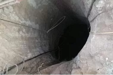 مدار الساعة,أخبار الأردن,اخبار الاردن,مستشفى الأميرة راية,الدفاع المدني