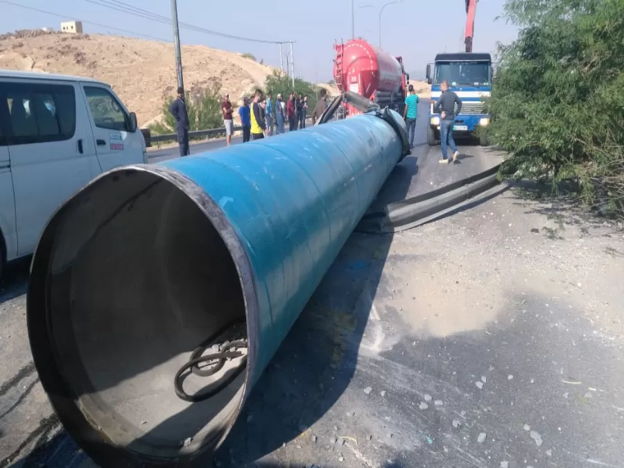 مدار الساعة,أخبار الأردن,اخبار الاردن
