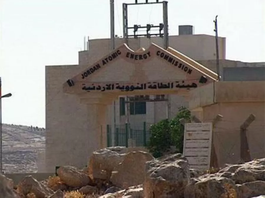 مدار الساعة,أخبار الأردن,اخبار الاردن