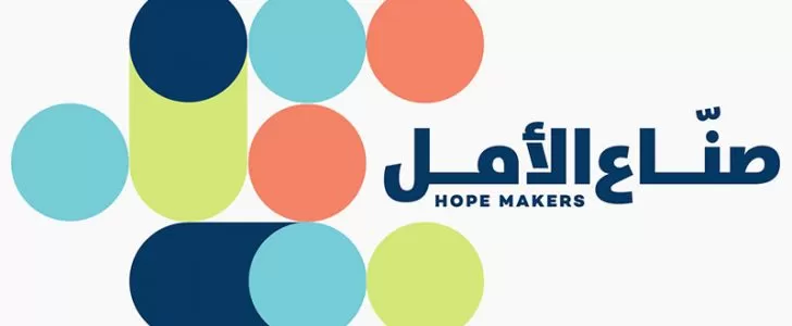 مدار الساعة,أخبار الأردن,اخبار الاردن,الشيخ محمد بن راشد