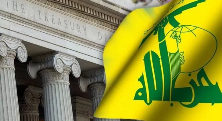 مدار الساعة,أخبار خفيفة ومنوعة,الاتحاد الأوروبي,حزب الله,حسن نصرالله