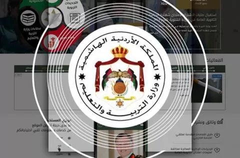 مدار الساعة,أخبار الأردن,اخبار الاردن,محمد المومني,وزارة التربية والتعليم