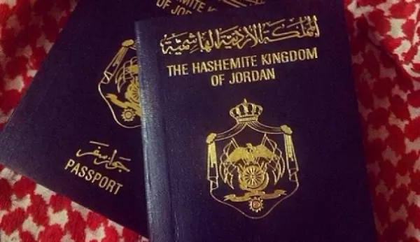 مدار الساعة,أخبار الأردن,اخبار الاردن,وزارة الداخلية,مواقع التواصل الاجتماعي