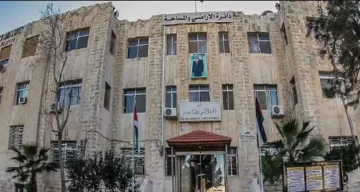 مدار الساعة,أخبار الأردن,اخبار الاردن,دائرة الأراضي والمساحة