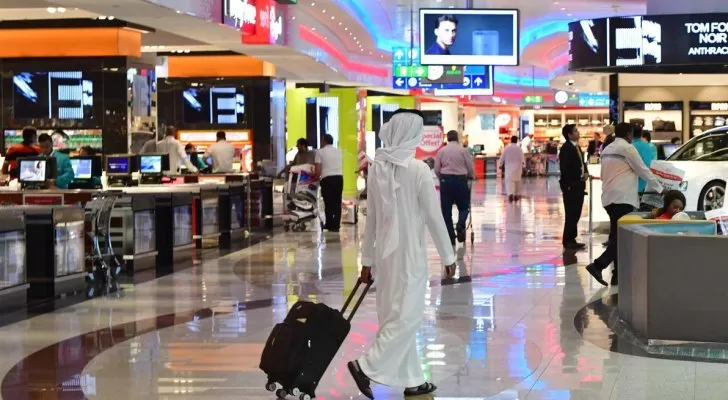 مدار الساعة,أخبار اقتصادية,الأمم المتحدة