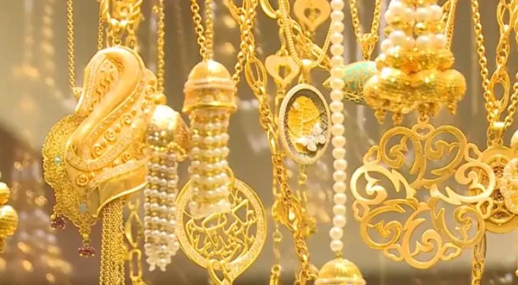 مدار الساعة,أخبار اقتصادية,أسعار الذهب,البنك المركزي