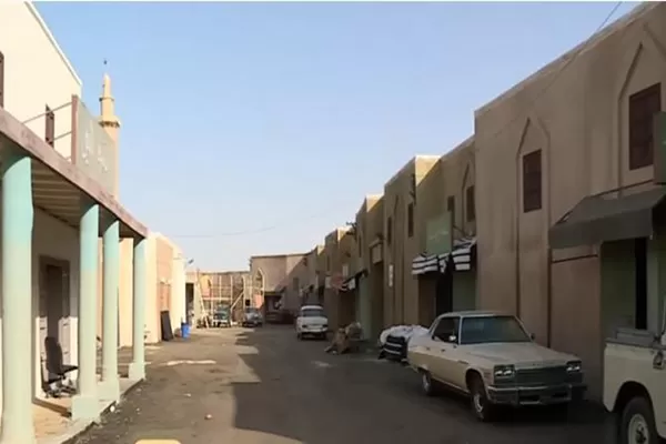 مدار الساعة,Video,فيديو,أخبار ثقافية