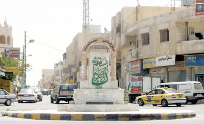 مدار الساعة,أسرار أردنية,المؤسسة التعاونية الأردنية