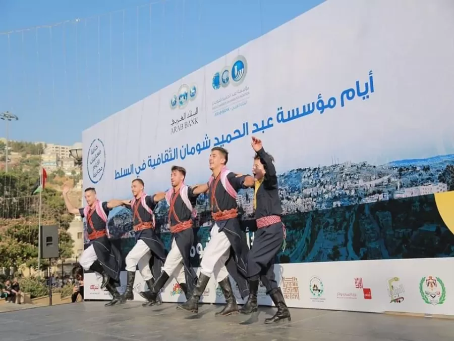 مدار الساعة,مناسبات أردنية,وزارة الثقافة,وزارة السياحة والآثار,وزارة السياحة,البنك العربي,الدفاع المدني,الهيئة الملكية للأفلام,مؤسسة عبد الحميد شومان,مواقع التواصل الاجتماعي