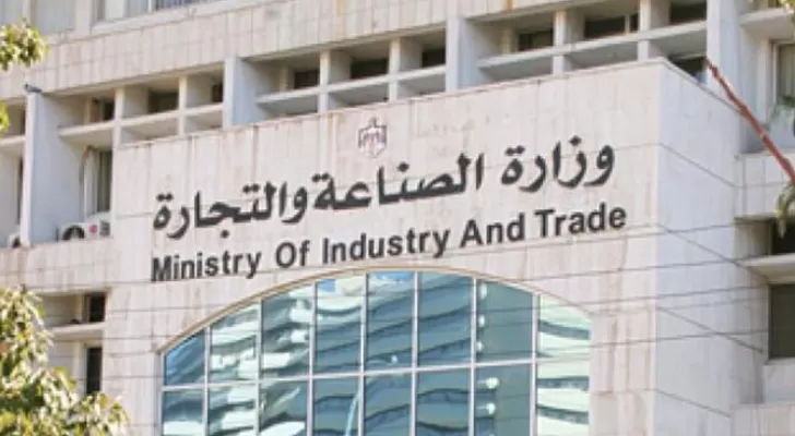 مدار الساعة,أخبار الأردن,اخبار الاردن,وزير الصناعة والتجارة والتموين,وزارة الصناعة والتجارة,وزارة الصناعة,مواقع التواصل الاجتماعي