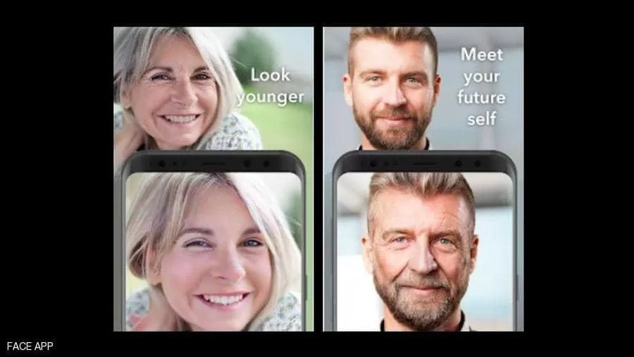 مدار الساعة,أخبار خفيفة ومنوعة