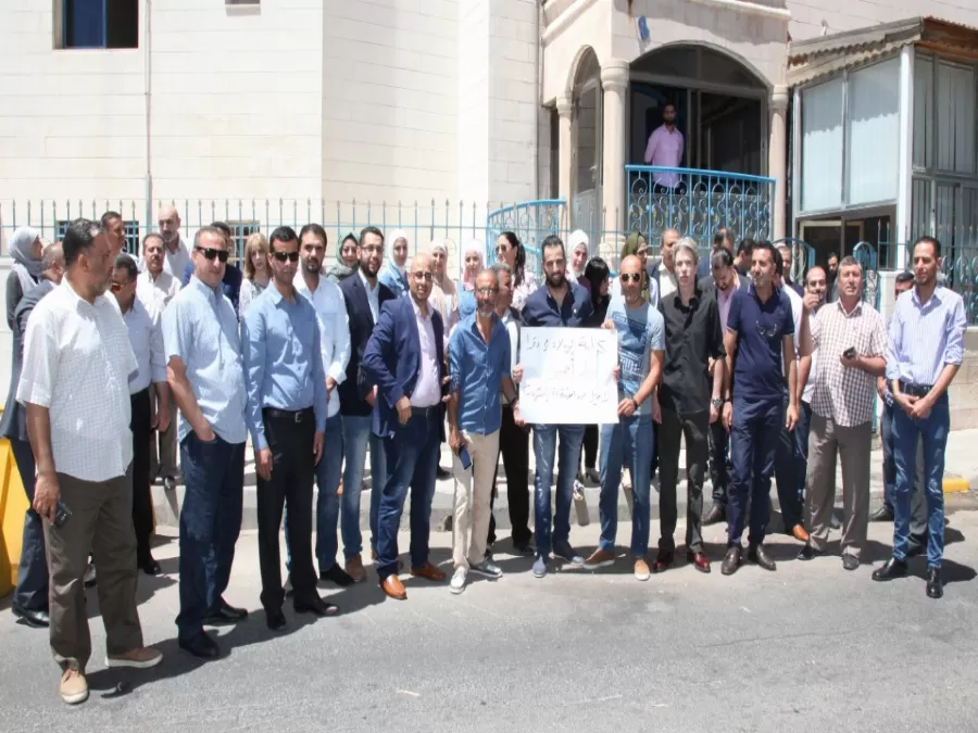 مدار الساعة,أخبار الأردن,اخبار الاردن