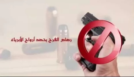 مدار الساعة,أخبار الأردن,اخبار الاردن,الملك عبد الله الثاني,الجامعة الأردنية