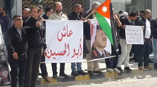 مدار الساعة,أخبار الأردن,اخبار الاردن