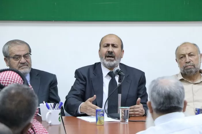 مدار الساعة,أخبار الأردن,اخبار الاردن,حزب جبهة العمل الإسلامي