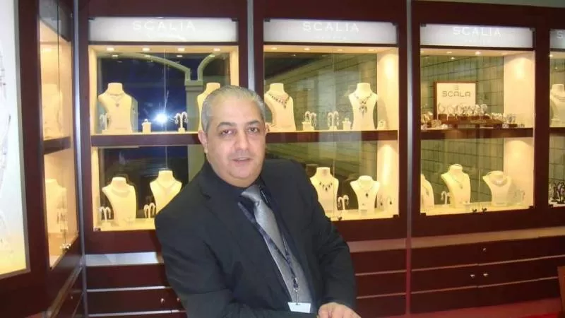 مدار الساعة,أسرار أردنية,محكمة أمن الدولة