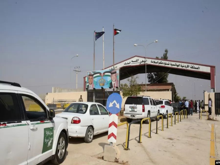 مدار الساعة,أخبار الأردن,اخبار الاردن