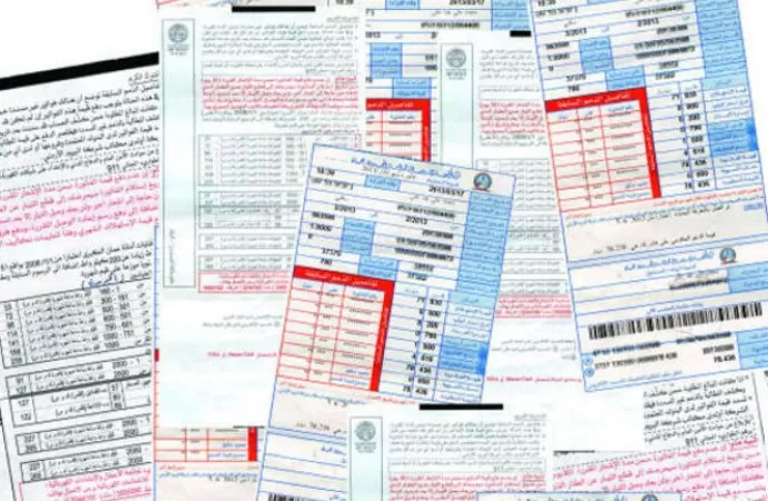 مدار الساعة,أخبار الأردن,اخبار الاردن,هيئة تنظيم قطاع الطاقة والمعادن