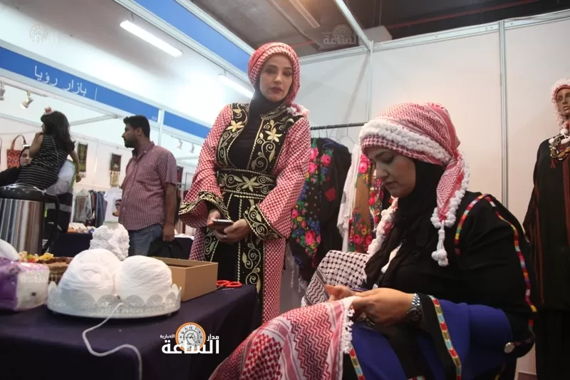 مدار الساعة,مناسبات أردنية,الملكة رانيا العبدالله