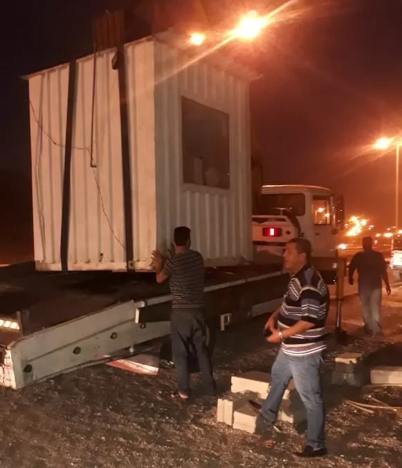 مدار الساعة,Video,فيديو,أخبار الأردن,اخبار الاردن
