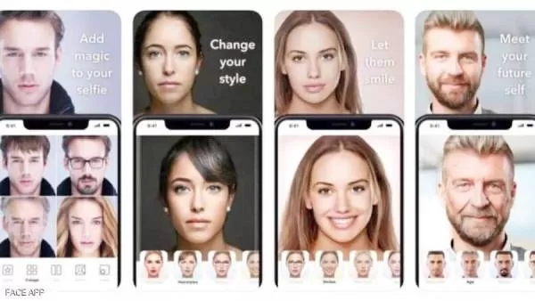 مدار الساعة,أخبار خفيفة ومنوعة