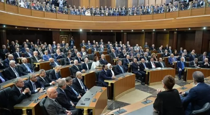 مدار الساعة,أخبار اقتصادية,مجلس النواب