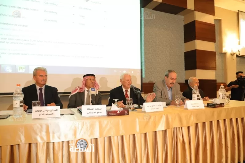 مدار الساعة,مناسبات أردنية,المؤسسة العامة للغذاء والدواء,مؤسسة المواصفات والمقاييس,مجلس الأمة,ديوان المحاسبة,هيئة النزاهة ومكافحة الفساد,المواصفات والمقاييس,مجلس النواب,مؤسسة الغذاء والدواء,الهيئة المستقلة للانتخاب,مكافحة الفساد