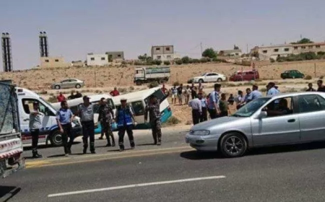 مدار الساعة,أخبار الأردن,اخبار الاردن